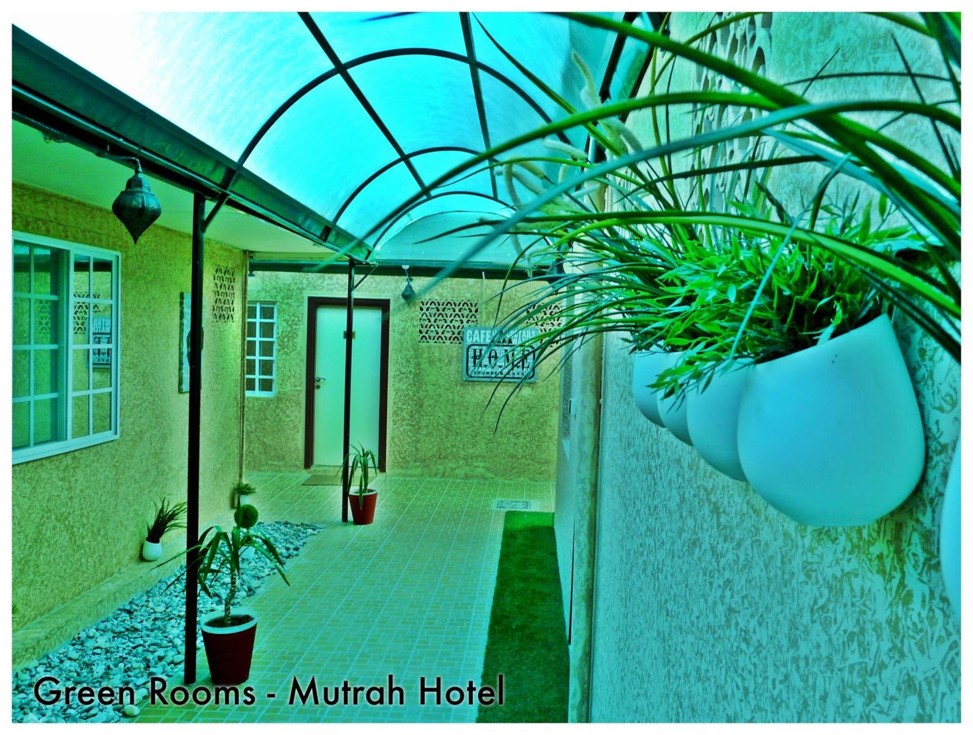 Mutrah Hotel Маскат Экстерьер фото