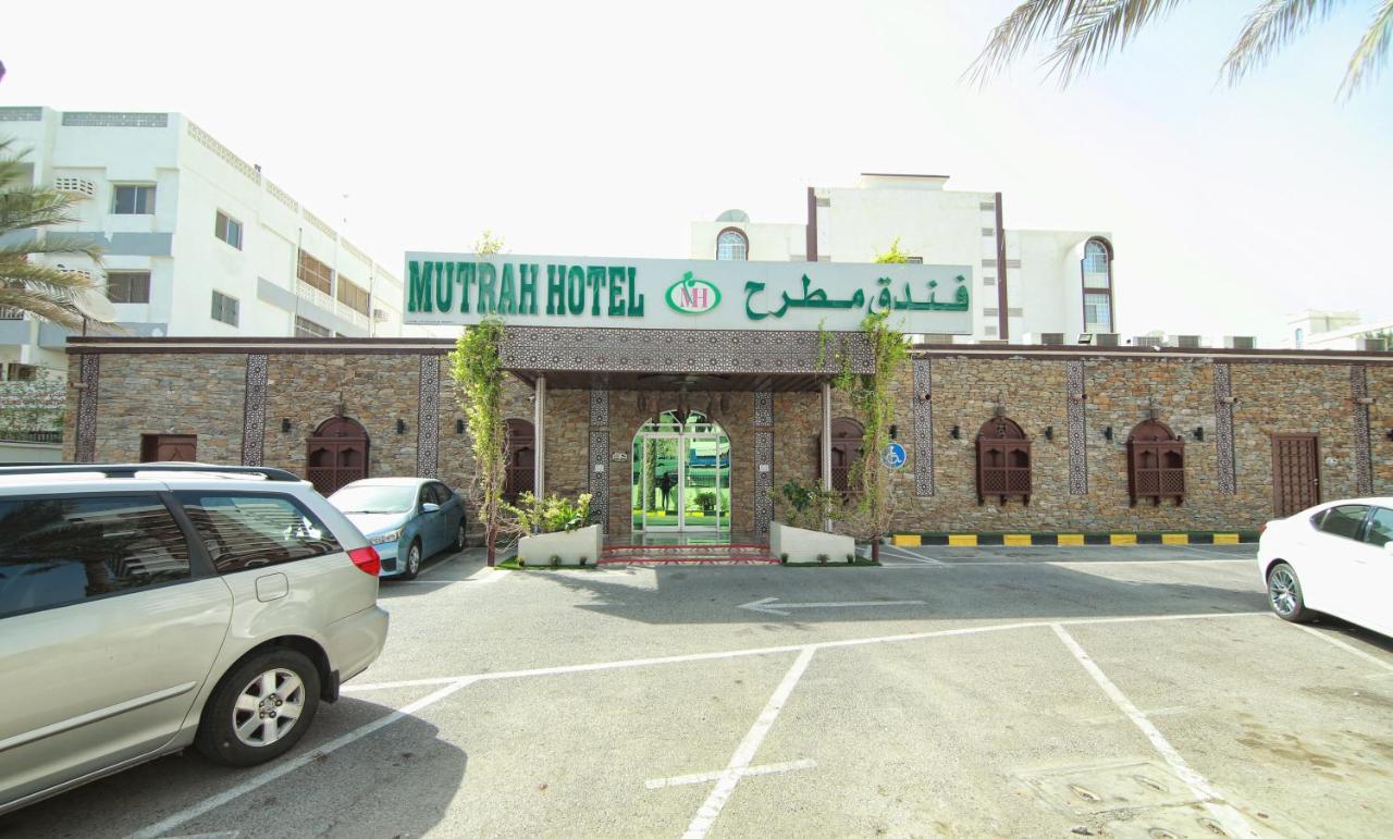 Mutrah Hotel Маскат Экстерьер фото